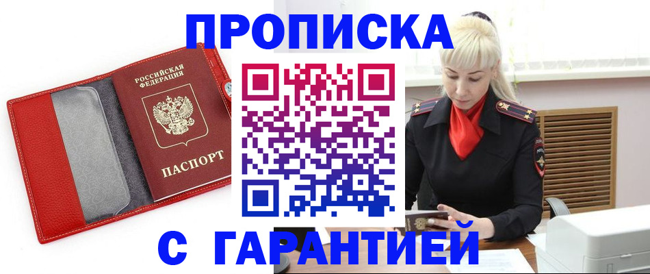форма 3 в Боброве